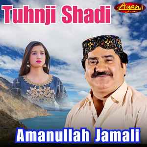 Tuhnji Shadi