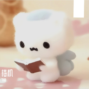 待机