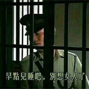 错爱(Prod by Jhythme 5)