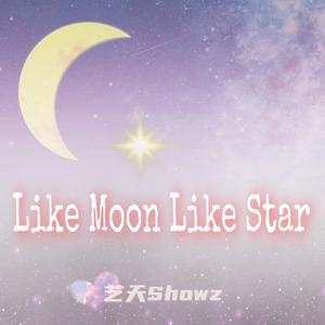 Like Moon Like Star(PROD BY ROCCKY)