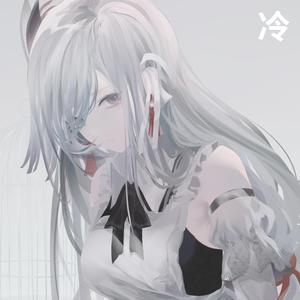 cold (feat. angelicxmei)