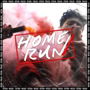 Home Run 2