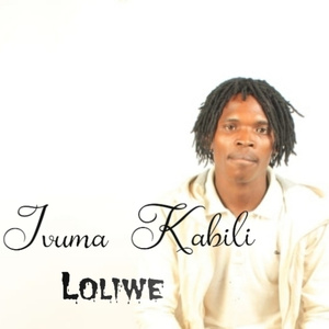 NGIMTHANDA ENJALO (Radio Edit)