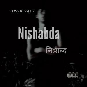 Nishabda