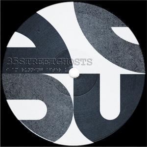 Ефект каміння