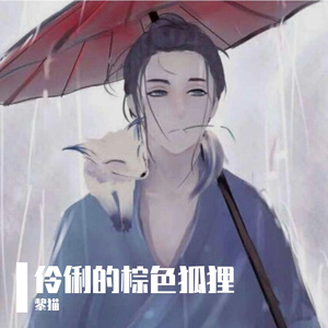 这只伶俐的棕色狐狸跳过一只懒惰的狗