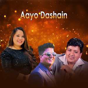 Aayo Dashain (Acoustic Version)