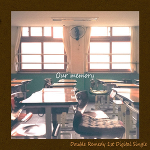 돌아갈 수 있다면 (Our memory)