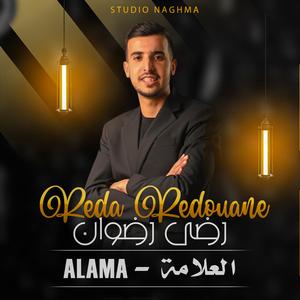 Reda Redouane (Ayta Alama)