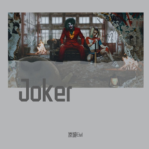 Pro LC【和风】Trap Type beat