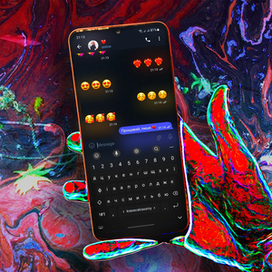 Прощавай Пиши