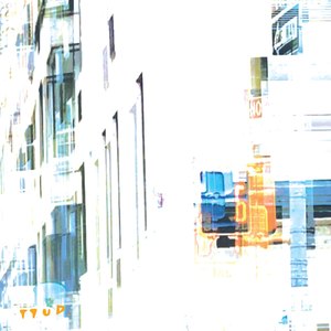 カモフラージュ