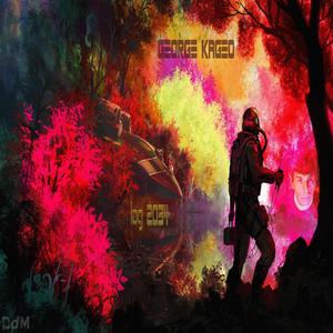 log 2034 (feat. Leonard Nimoy)