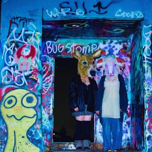 Suspicious Lookin Eye