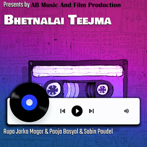 Bhetnalai Teejma