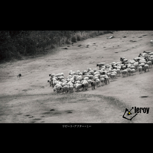 失われた時を求めて