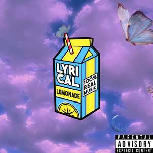 你不爱我 我就卖牛奶（prod by URBOIWHELAN）