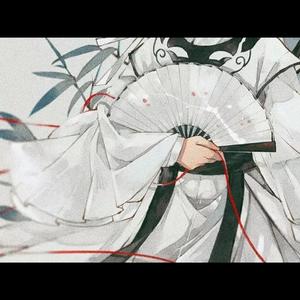 花满楼 -女版翻唱