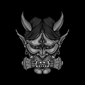 DESTROYED (Slowed+Reverb)