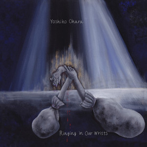 Boukyaku no chokugo to kaihou no chokuzen no S kyoku