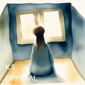 홀로서기(Independence is tough)