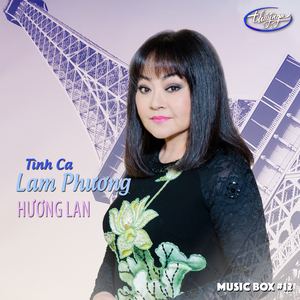 Như Giấc Chiêm Bao