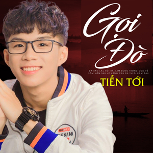 Gọi Đò