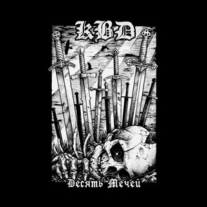 Праведный гнев