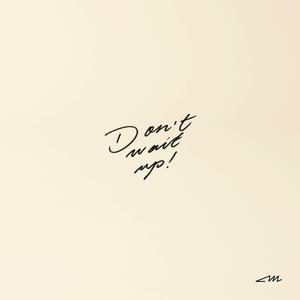 Don't Wait Up