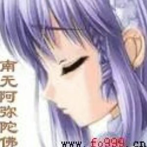 world