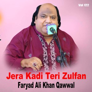 Hai Fakhar e Ambiya Pisrey Mustafa