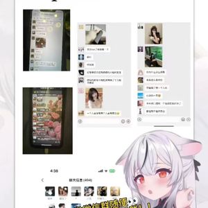 舶厝鼐谇友沧臀油抖沧肿