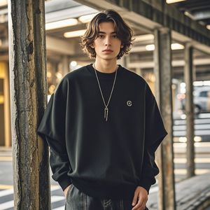 万世为阶此刻为王
