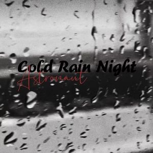 冷雨夜（街头招式beat7）