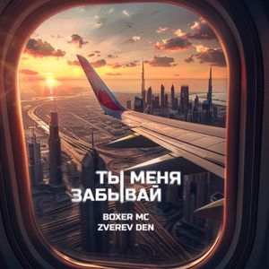 Обезьяны