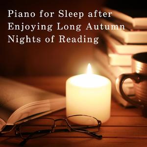 Evening's Epilogue Echoes