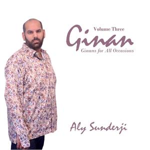 Dehi Gurke Vaacha He Je