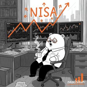 スマホ1つで資産家デビューや！