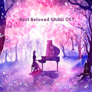 달묘전설 이누야사