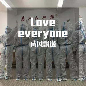 外面下着雪