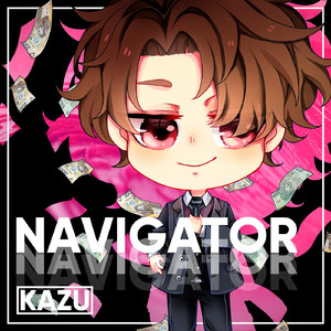Navigator