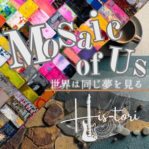 仏像ワルツ - Buddha Waltz Under the Moon