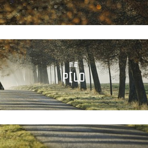IUOIIH_1