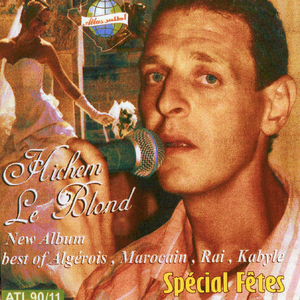 Ya Lahbiba gouli je t'aime