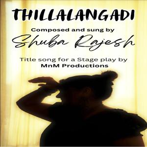 Thillalangadi