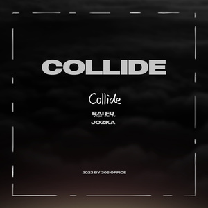 【FREE】'天堂制造' Trap Beat