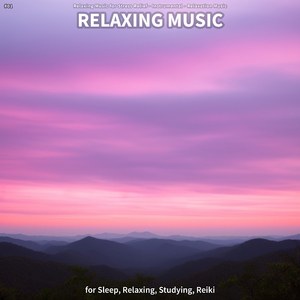 Relaxing Music for Your Ears