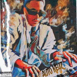 ILY (feat. Platinum Jamez)