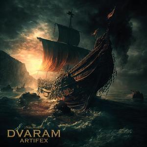 Dvāram