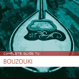 Ston Aggelon Ta Bouzoukia